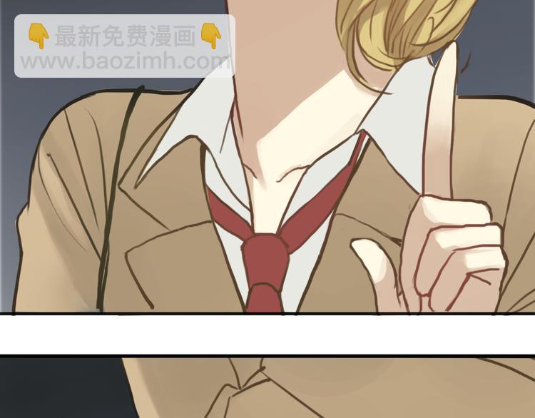 第29话 金凌风永久退圈！？(1/3)-第33话