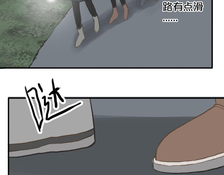 第29话 金凌风永久退圈！？(1/3)-第33话