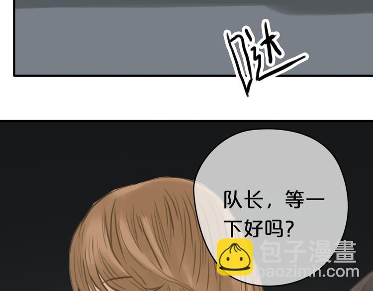 第29话 金凌风永久退圈！？(1/3)-第33话