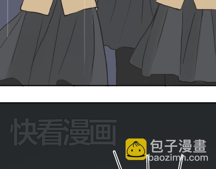 第29话 金凌风永久退圈！？(1/3)-第33话