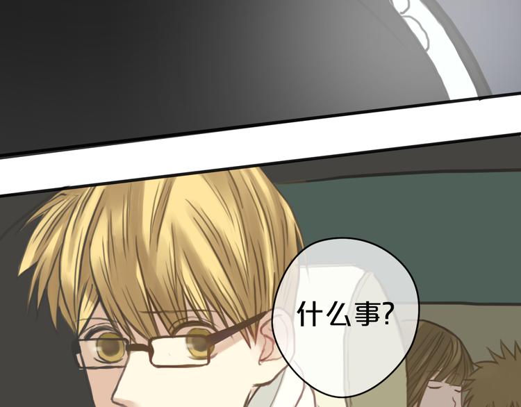 第29话 金凌风永久退圈！？(1/3)-第33话