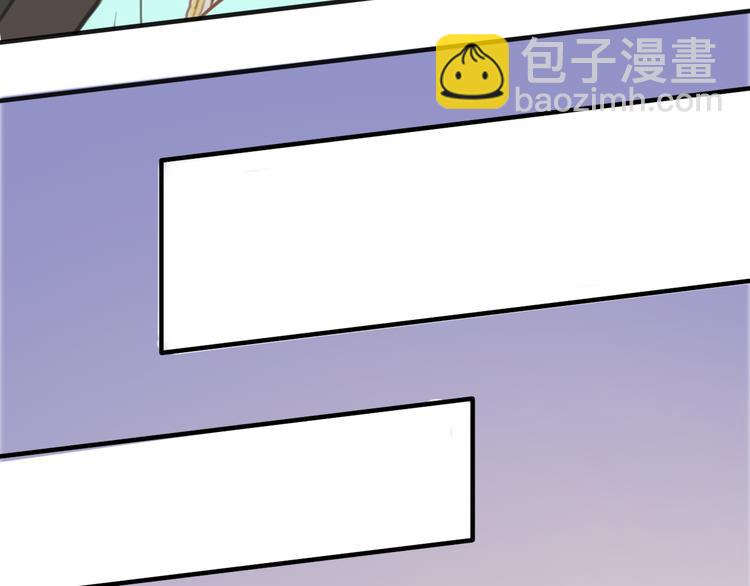 第29话 金凌风永久退圈！？(1/3)-第33话