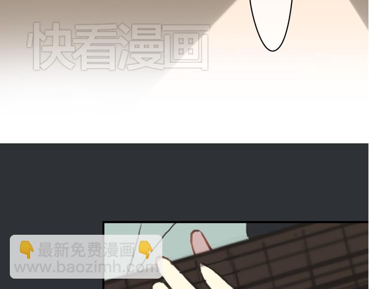 第29话 金凌风永久退圈！？(1/3)-第33话