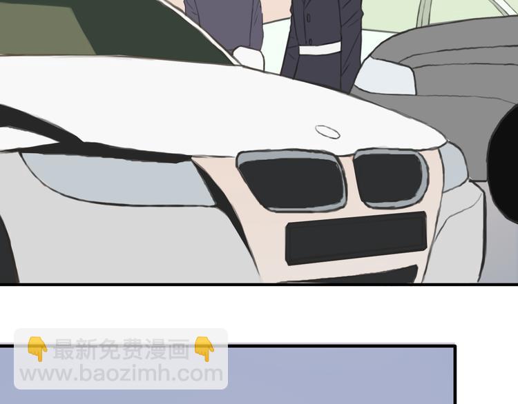 第29话 金凌风永久退圈！？(1/3)-第33话