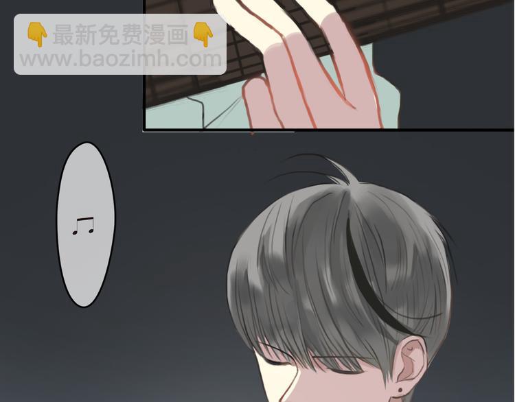 第29话 金凌风永久退圈！？(1/3)-第33话