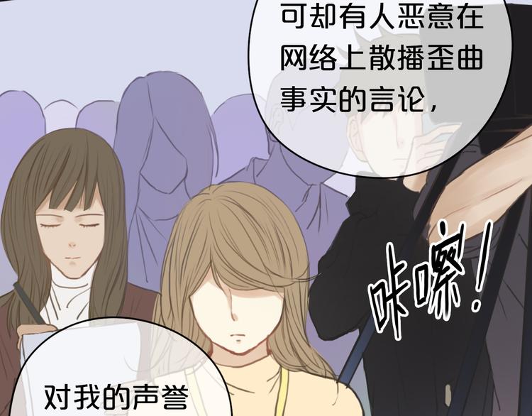 第30话（下）金凌风复出！？(1/2)-第35话