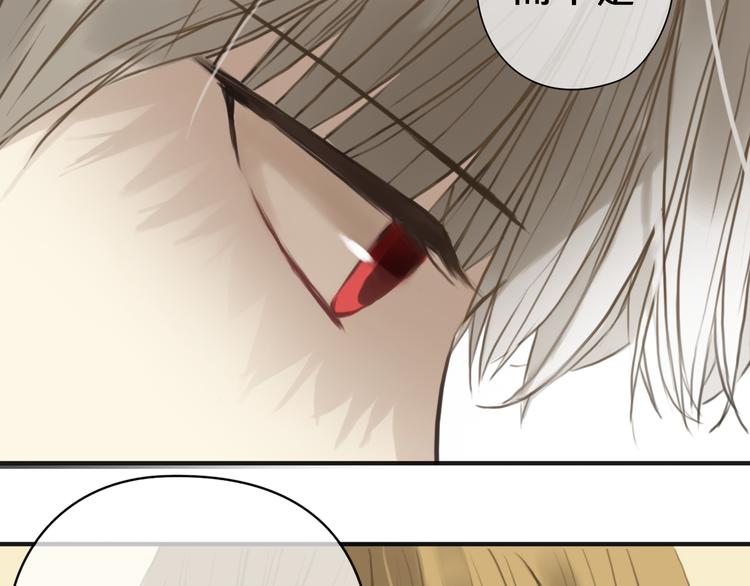 第30话（下）金凌风复出！？(1/2)-第35话