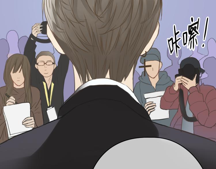 第30话（下）金凌风复出！？(1/2)-第35话