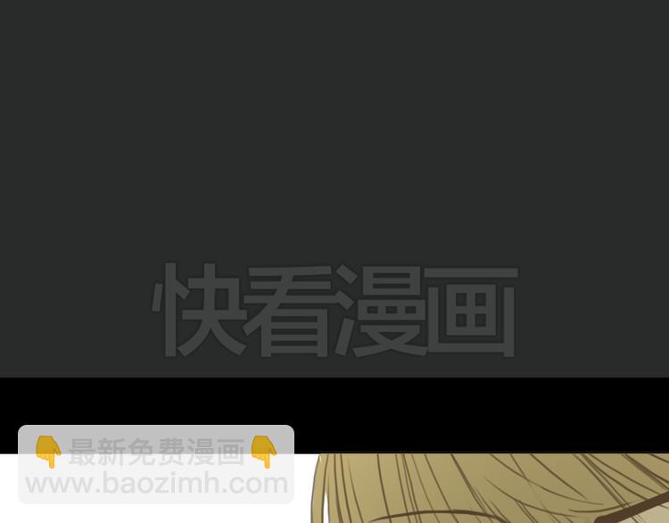 第30话（下）金凌风复出！？(1/2)-第35话