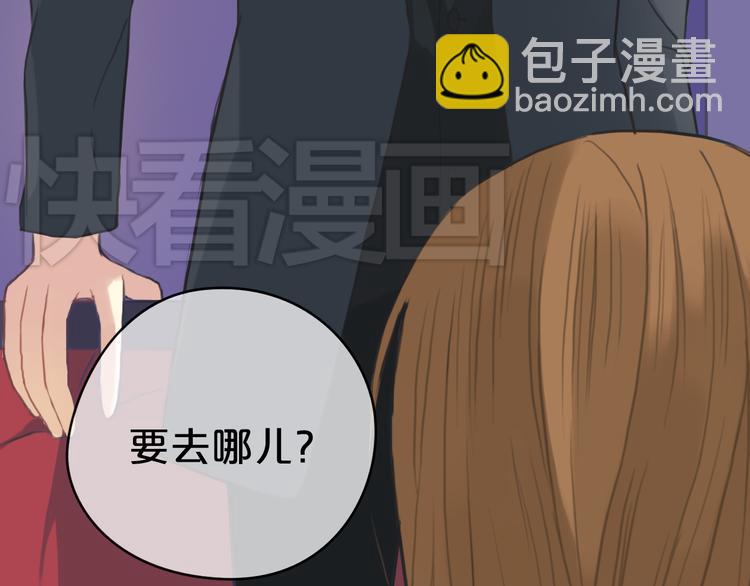 第32话（上） 学长的愿望(1/2)-第37话