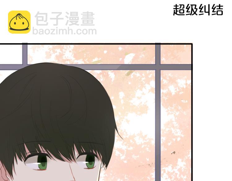 第32话（上） 学长的愿望(1/2)-第37话