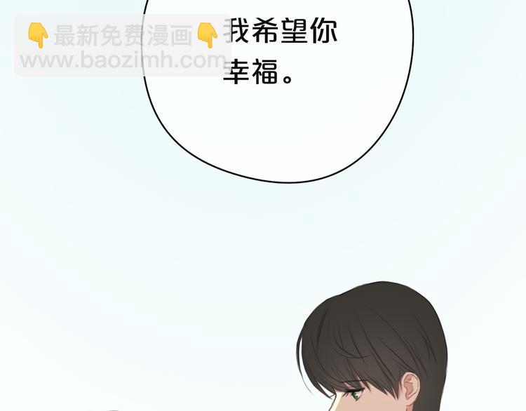 第32话（上） 学长的愿望(1/2)-第37话