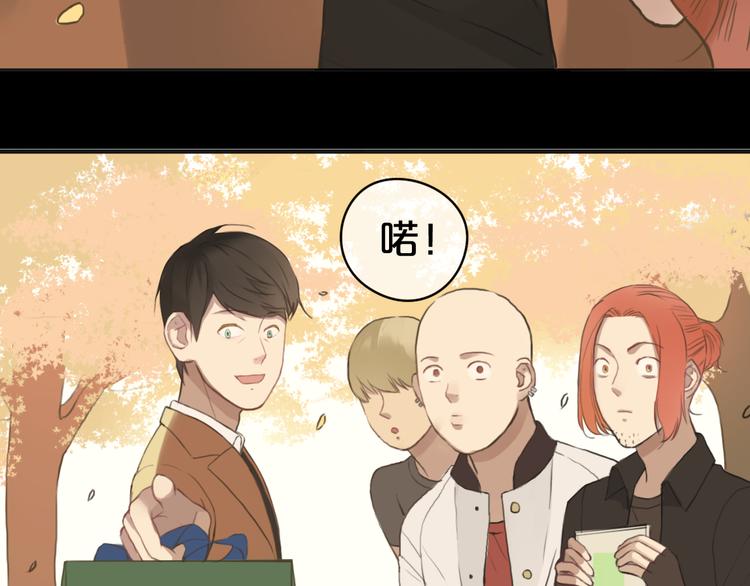 第33话 我妈妈是怎么疯的(1/3)-第39话