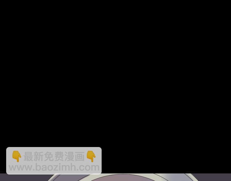 第33话 我妈妈是怎么疯的(1/3)-第39话