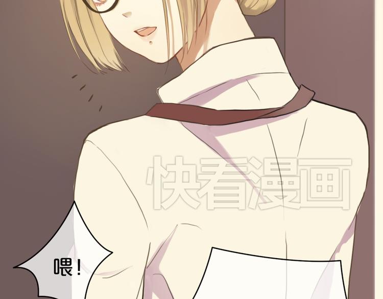 第33话 我妈妈是怎么疯的(1/3)-第39话