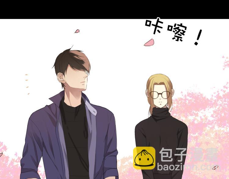 第33话 我妈妈是怎么疯的(1/3)-第39话