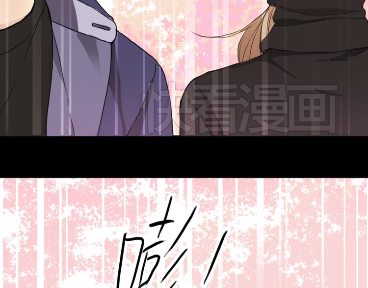 第33话 我妈妈是怎么疯的(1/3)-第39话