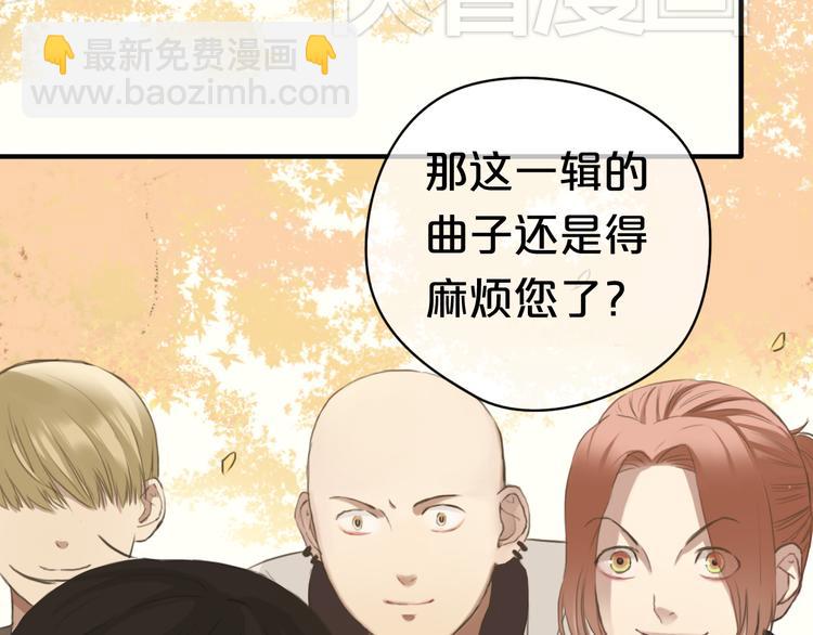 第33话 我妈妈是怎么疯的(1/3)-第39话