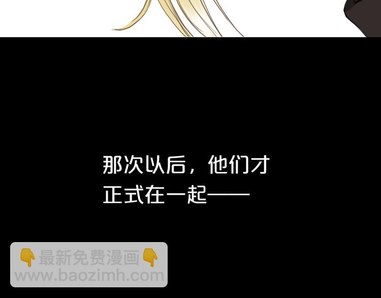 第33话 我妈妈是怎么疯的(1/3)-第39话