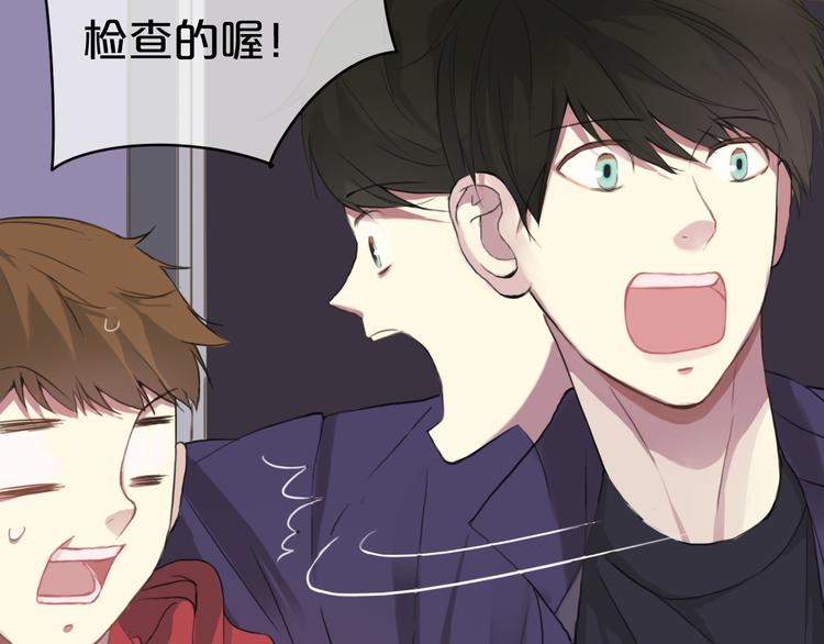 第33话 我妈妈是怎么疯的(1/3)-第39话