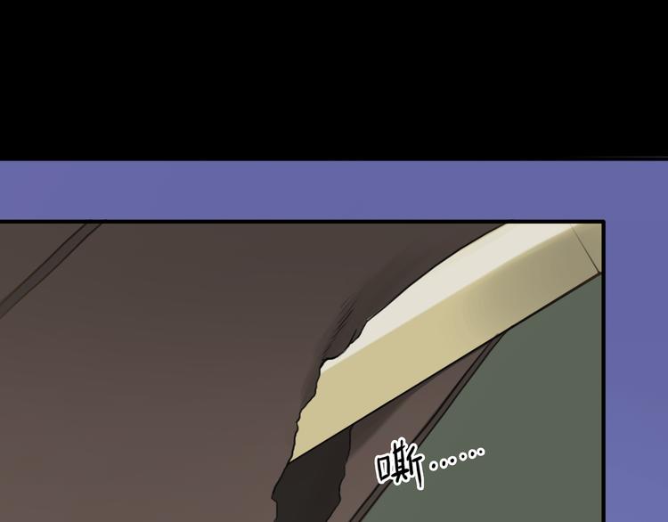 第33话 我妈妈是怎么疯的(1/3)-第39话