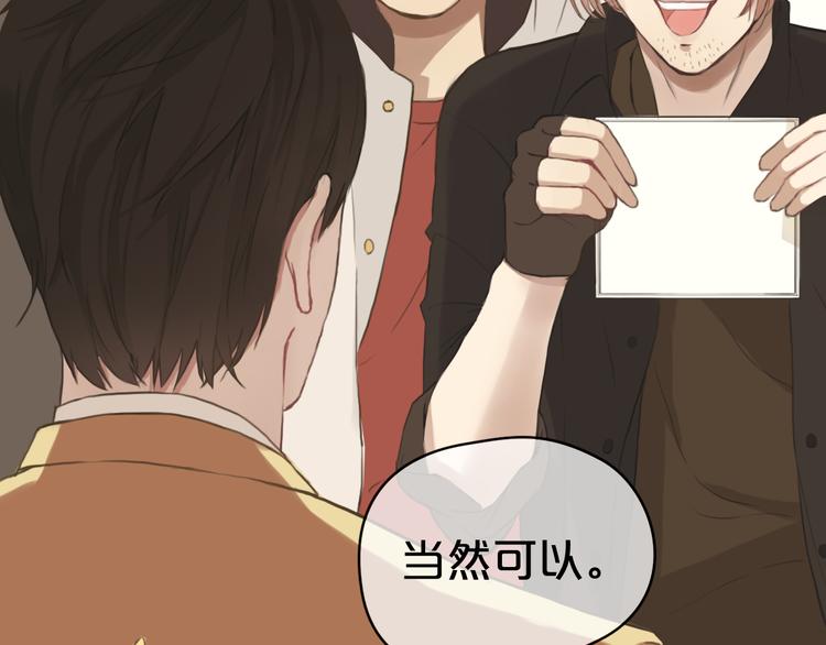 第33话 我妈妈是怎么疯的(1/3)-第39话