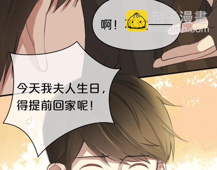 第33话 我妈妈是怎么疯的(1/3)-第39话