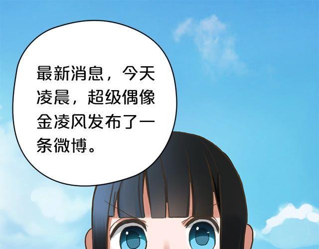 第5话(1/3)-第5话