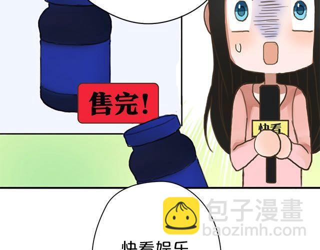 第5话(1/3)-第5话