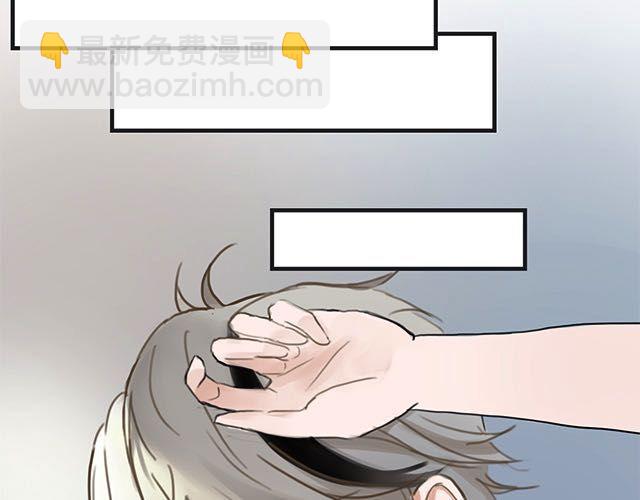 第5话(1/3)-第5话