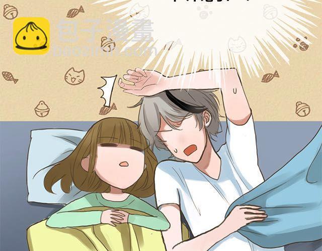 第5话(1/3)-第5话