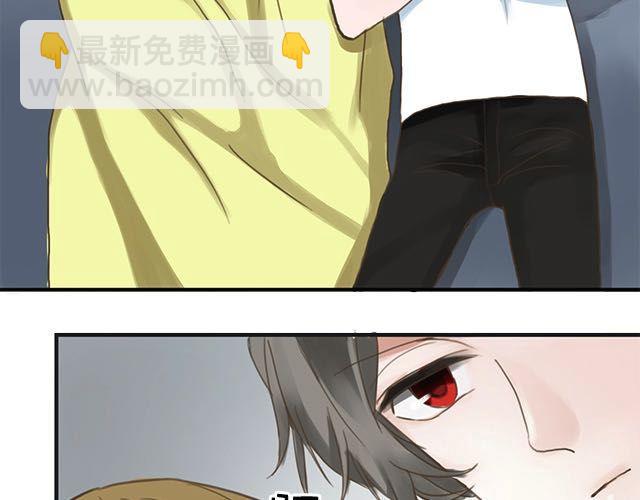 第5话(1/3)-第5话