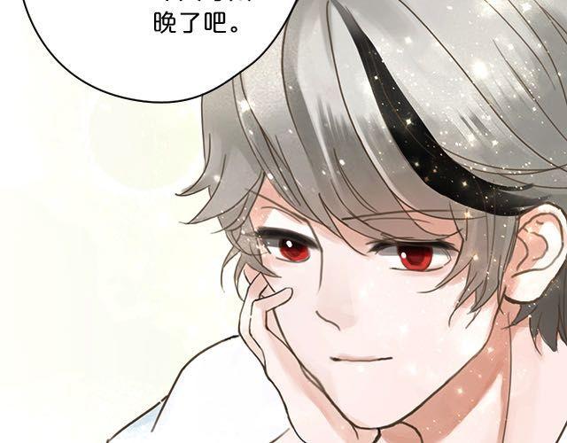 第5话(1/3)-第5话