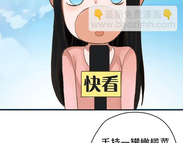 第5话(1/3)-第5话