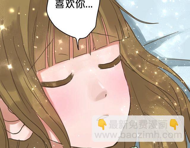 第5话(1/3)-第5话