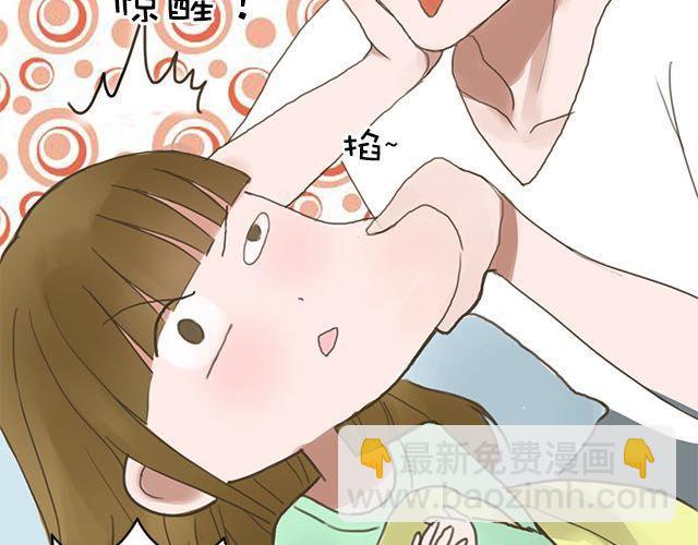 第5话(1/3)-第5话