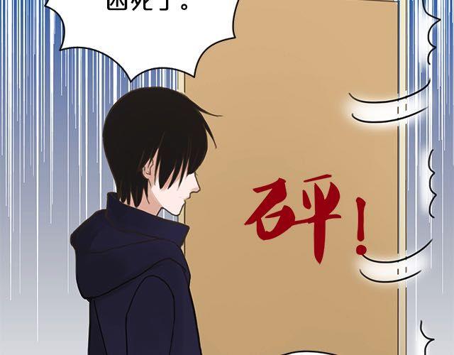 第5话(1/3)-第5话