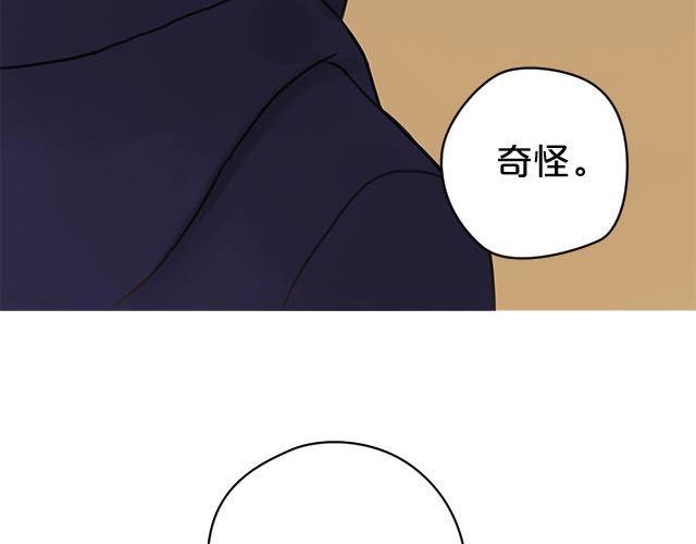 零分偶像 - 第5話(2/3) - 2