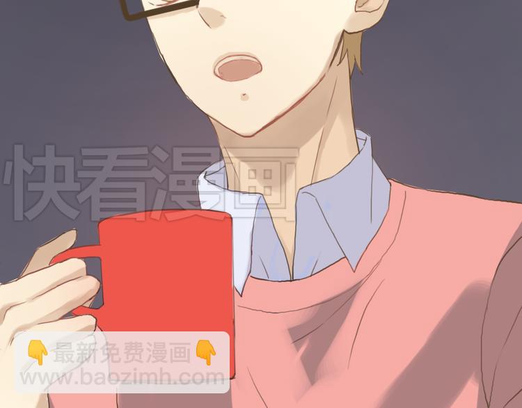 第35话 金凌风重返校园！？(1/2)-第41话