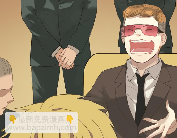 第35话 金凌风重返校园！？(1/2)-第41话