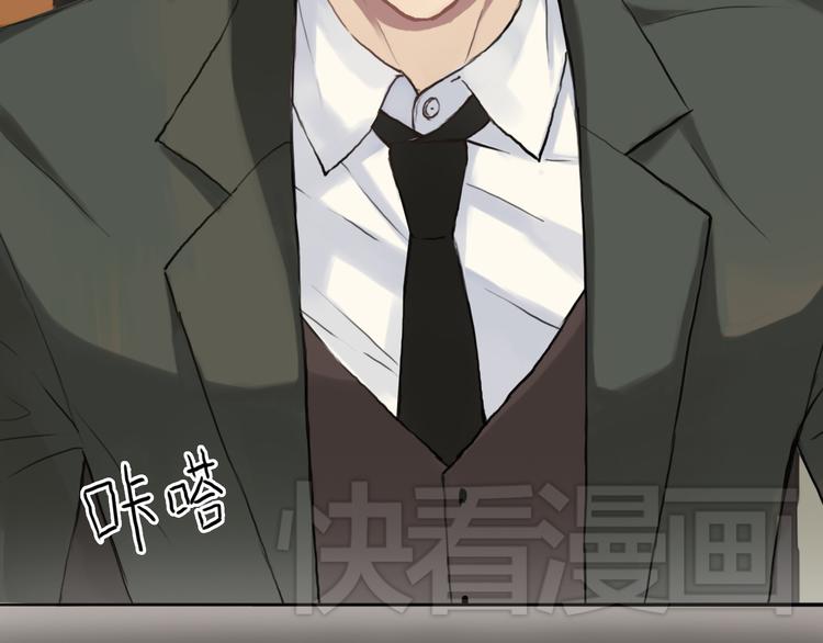 第37话 凌风危险！(1/2)-第43话