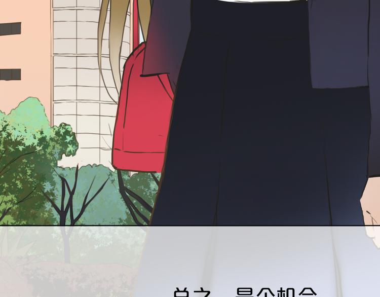 第39话 金零分快来救媳妇儿！(1/3)-第45话