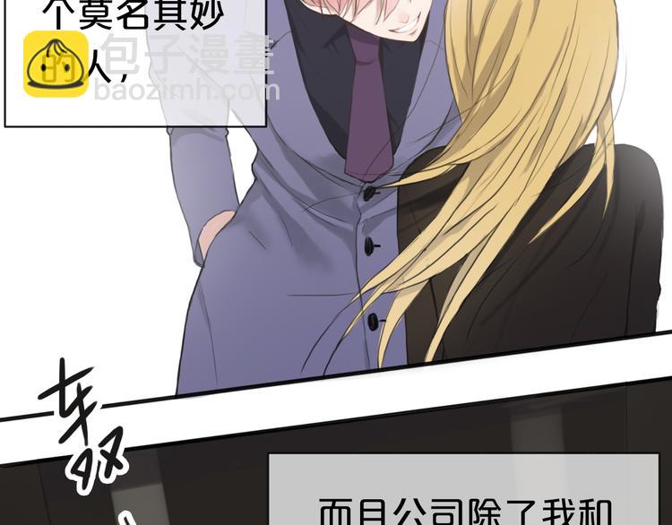 第39话 金零分快来救媳妇儿！(1/3)-第45话