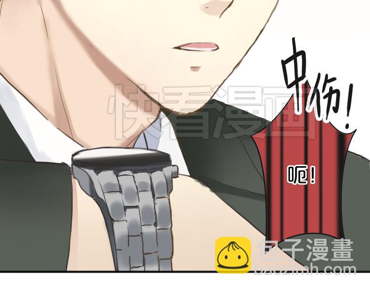 第39话 金零分快来救媳妇儿！(1/3)-第45话