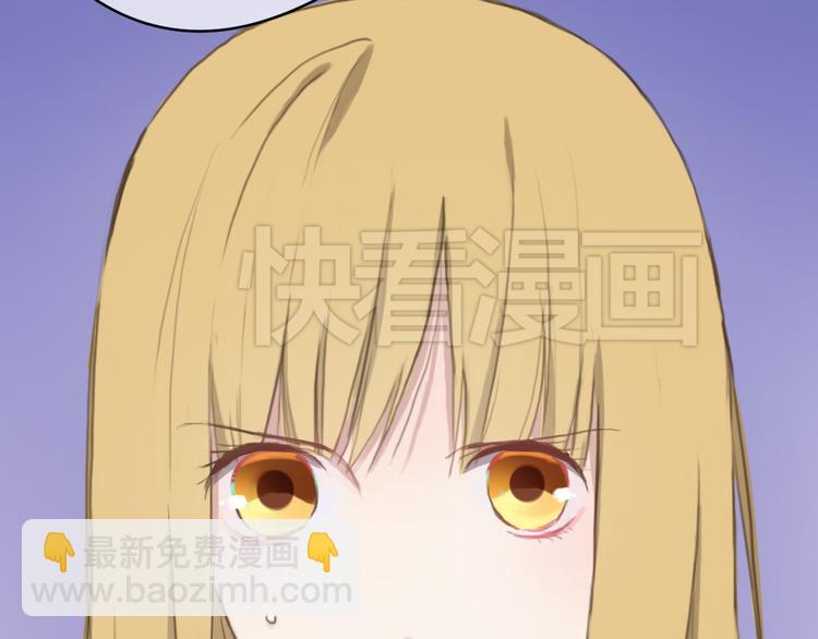 第39话 金零分快来救媳妇儿！(1/3)-第45话