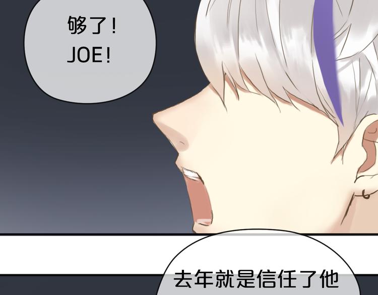 第39话 金零分快来救媳妇儿！(1/3)-第45话