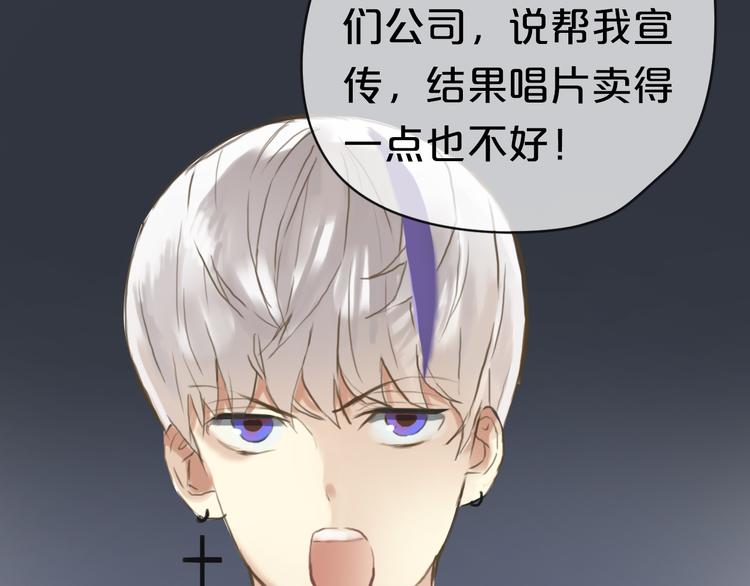 第39话 金零分快来救媳妇儿！(1/3)-第45话