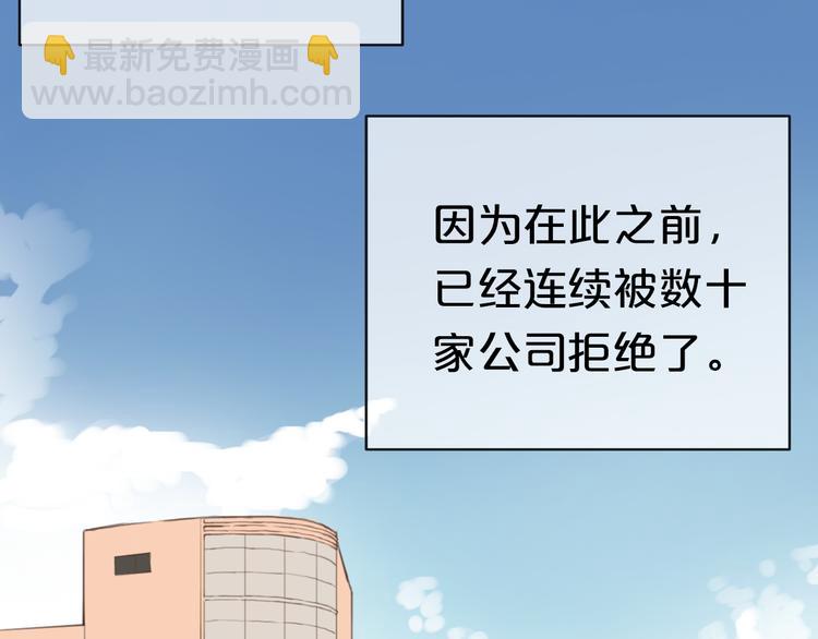 第39话 金零分快来救媳妇儿！(1/3)-第45话