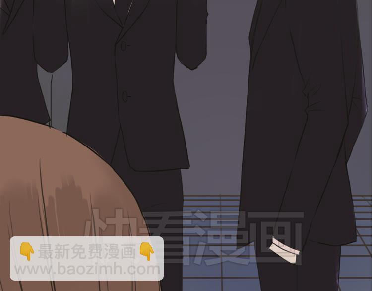 第41话 与狮子独处遭调戏！？(1/3)-第47话