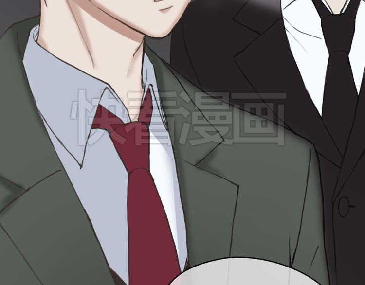 第41话 与狮子独处遭调戏！？(1/3)-第47话